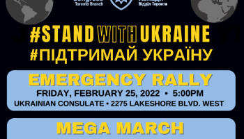 Rally Feb. 25, 2022 Photo_1645892942_thumb